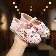 

Butterfly Embroidered Performance Shoes Girls Kids Fashion Cloth Shoes Chinese Style Drop Shipping Flat Elastic Band New Casual