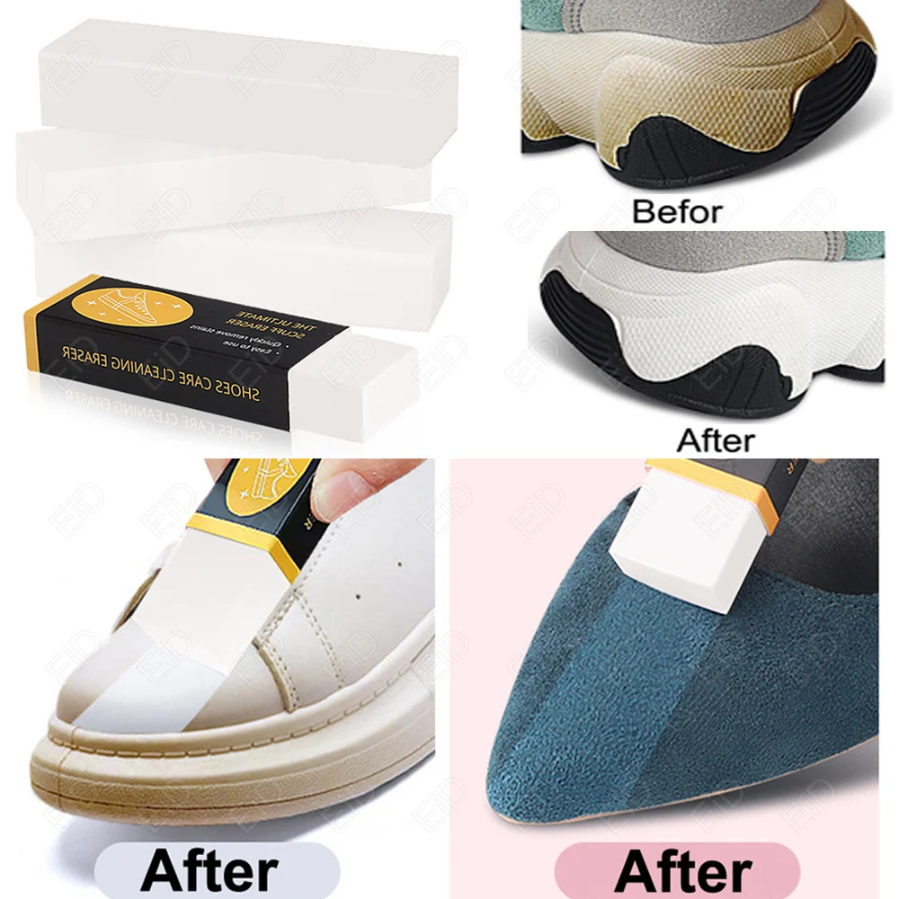 Radiergummi Schuh bürste Gummi block super sauber Schuh reinigung Radiergummi Wildleder Schaffell matte Schuhe Pflege Leder reiniger Turnschuhe Pflege – Detail 1