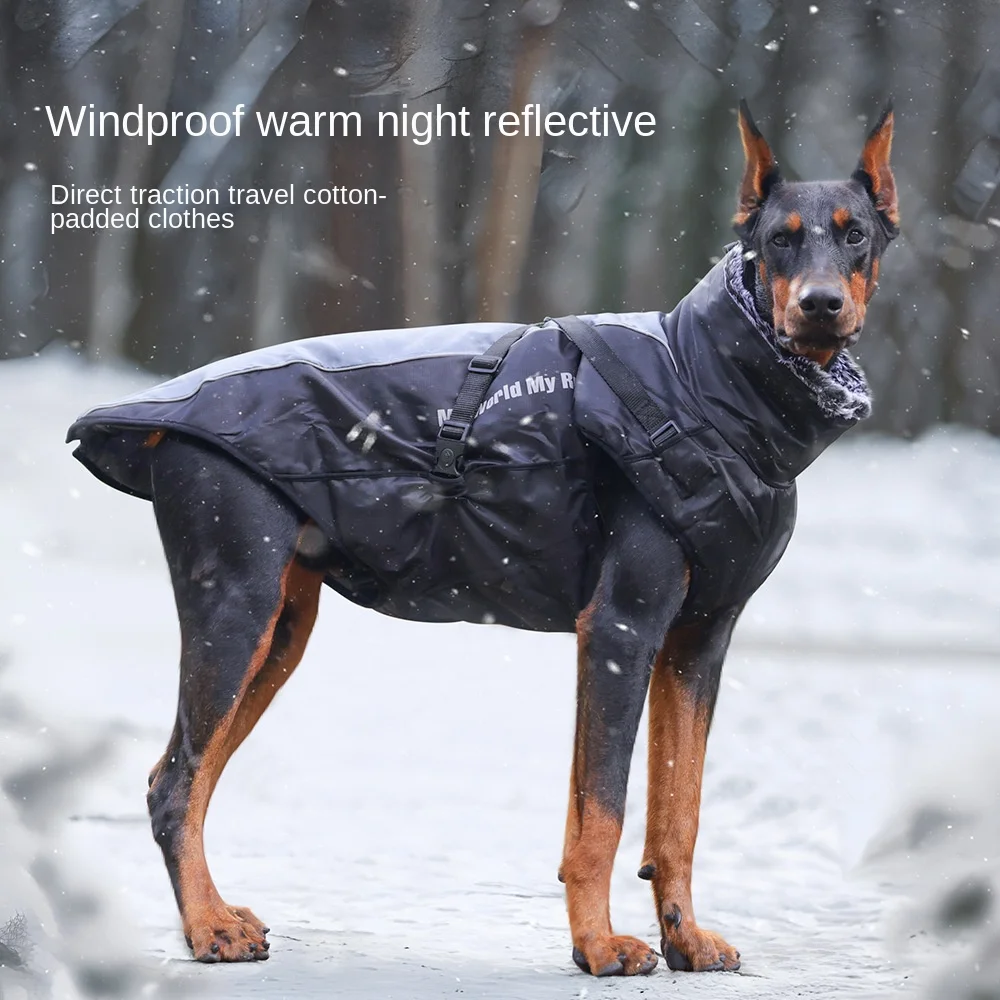 1pcs BIG Dog Clothes With Harness Reflective Waterproof Dogs Jacket Padded Soft Big Dog Coat Apparel Windproof Labrador Costumes