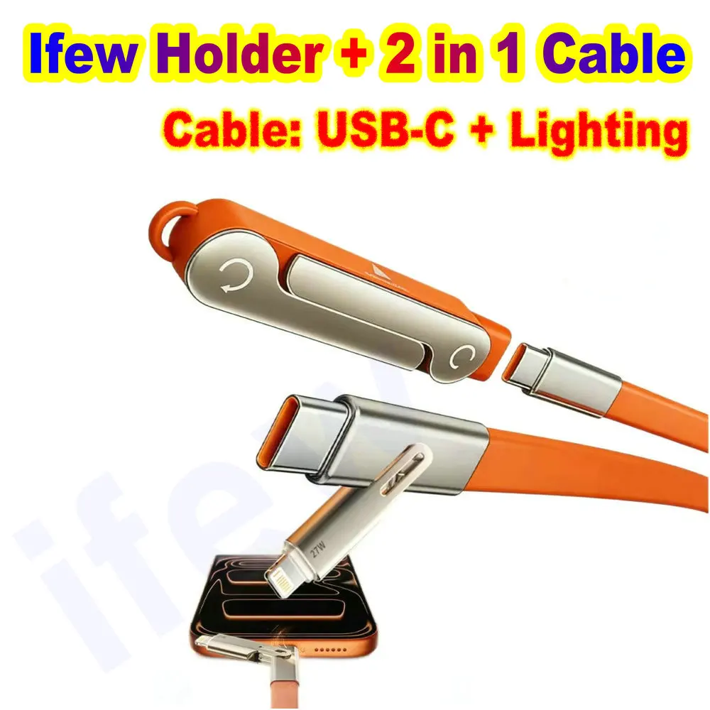 2in1 wire and stand