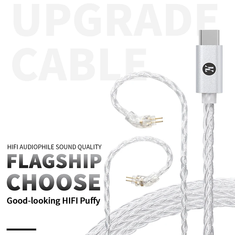 JCALLY TC30 PRO TYPEC digital audio CX31993 silver-plated - Main Image