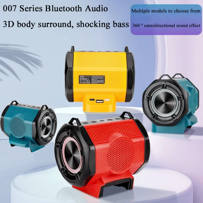3D Surround Sound HiFi High Fidelity Speaker Audio Sound For Makita For DeWalt Bosch Milwaukee 18V 20V Lithium Battery audio speaker