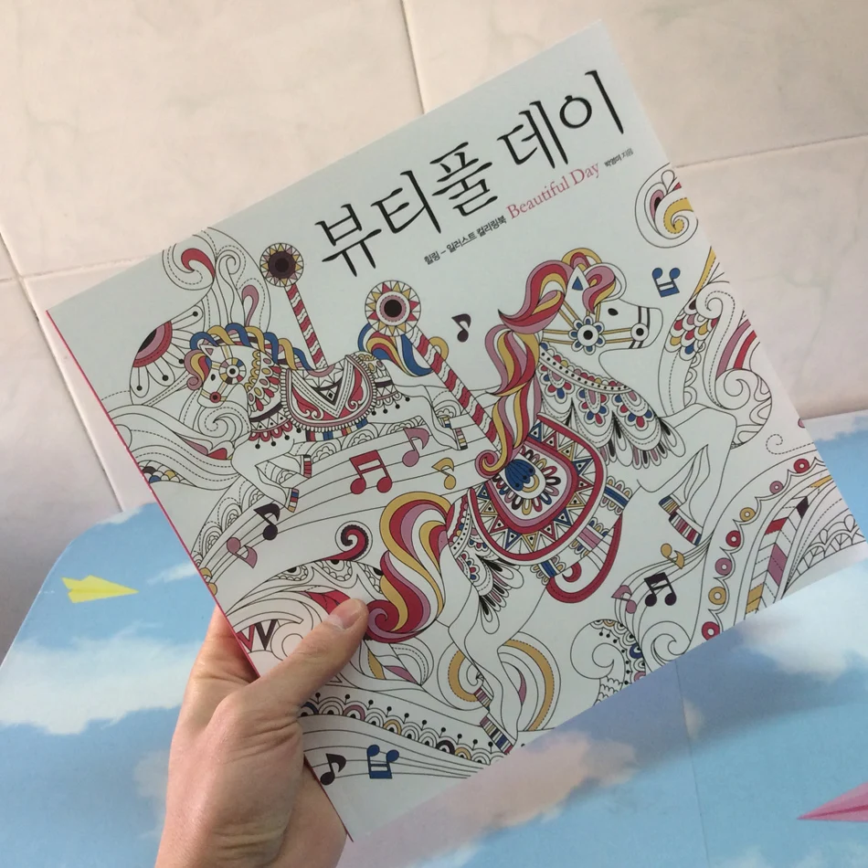 

84 Pages Beautiful Day Pregnant decompression colouring books coloring books for adults For Relieve Stress Painting Drawing Book