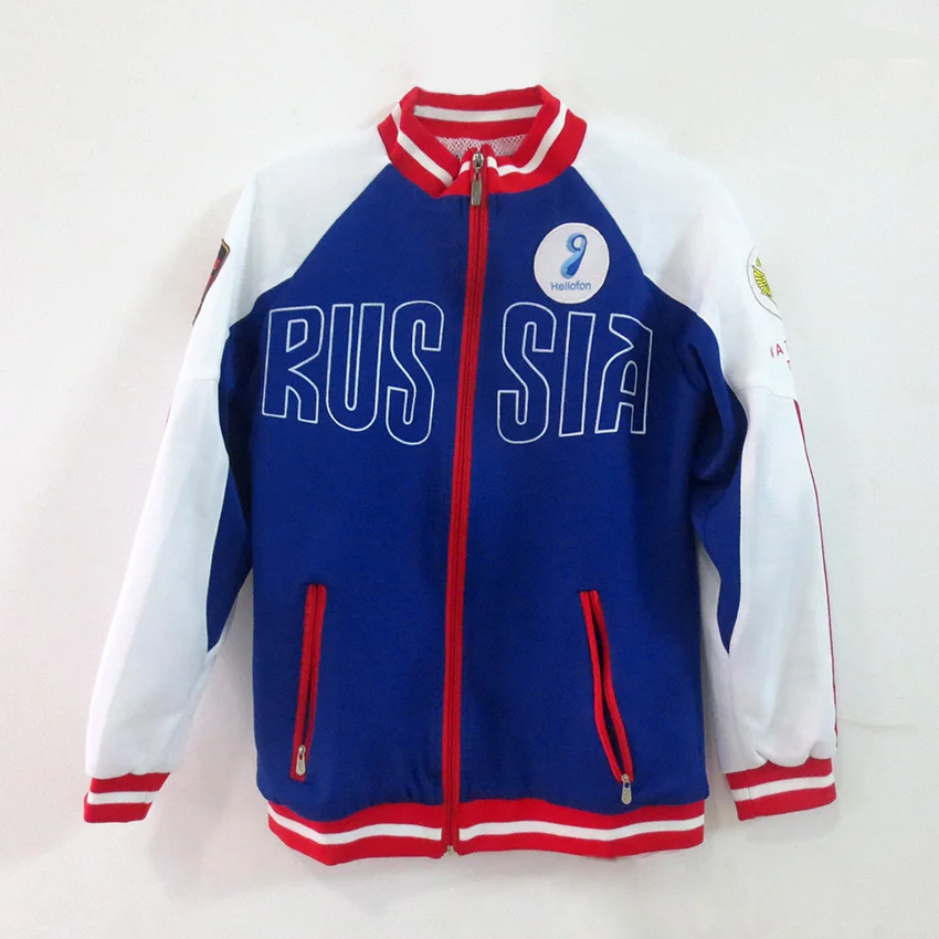 

Yuri on Ice Yuri Plisetsky Cosplay Costume Anime Coat Yuri!!! on Ice Sports Jacket