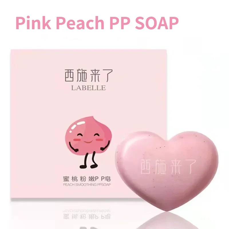 Women Peach Soap Skin Bleaching Cream Soap Armpits Underarm Groin Feminine Intimate Ass Hip Private