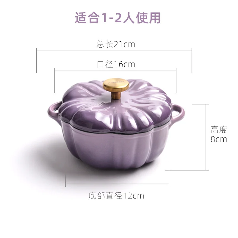 https://ae01.alicdn.com/kf/Sc06168590d1248deb6dcbeef4d947526X/3-7L-Purple-Cast-Iron-Cooking-Pots-Heated-Evenly-Pots-For-Kitchen-Binaural-Handle-Ustenes-Of.jpg