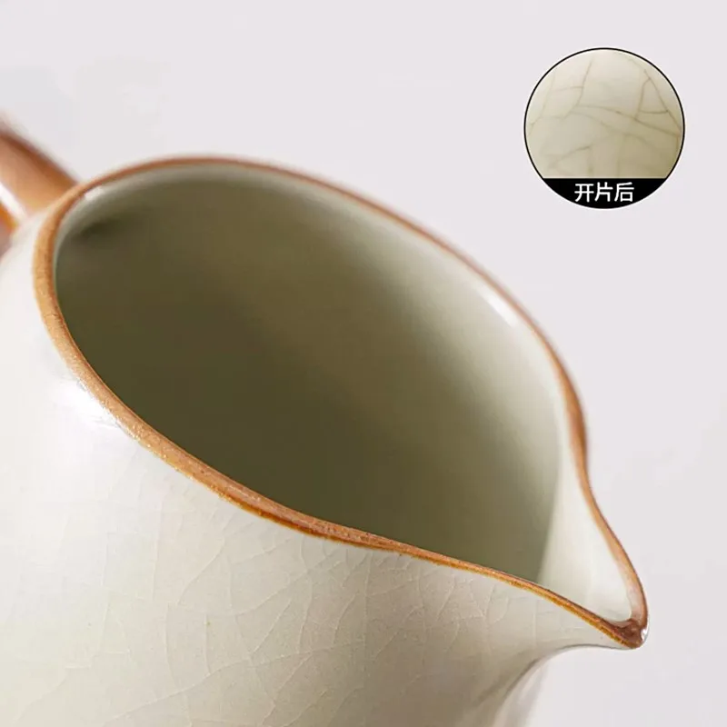 Exquisite Ceramics Fair Cup Tea Set Accessories Raw Ore Five-color Tea Separator Handmade Anti-hot Teacup Chinese Tea Infuser