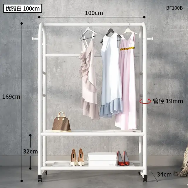 Clothes Rack Coat Rack Stand Floor Hanger Simple Clothing Rack Furniture Wardrobe Hat Stand Clothes Rack Stand Storage Shelves 100cm-White