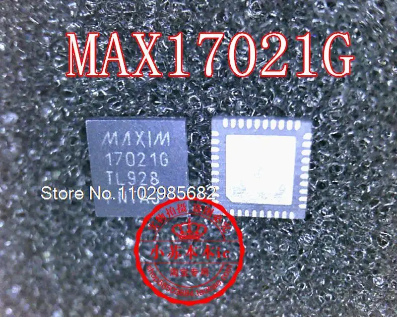 

MAX17021G 17021G QFN 17021