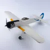 Ki84 Large Remote-Controlled Aircraft  Four-Channel Brushless Fighter Aerobatic Glider Electric Fixed-Wing Model Aircraft Gift 6
