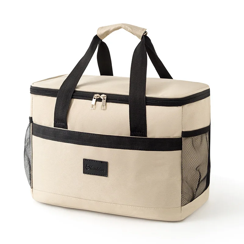 Insulated Oxford Cloth Picnic Cooler Bag - Outdoor Lunch & Bento Storage