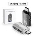Aound OTG Charge OTG