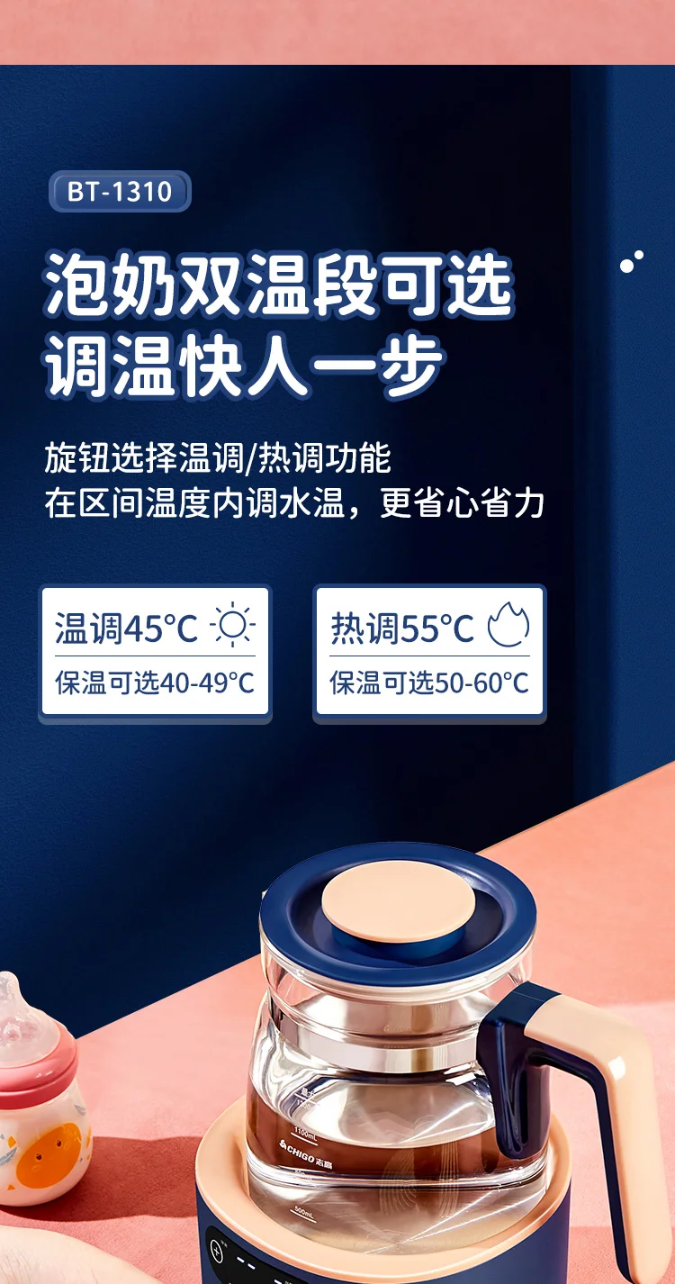 Description Picture 6 of itemHome Multifunctional Office Automatic Glass Thermostatic Kettle Miniature Tea Maker Health Pot Teapot Kitchen Appliances