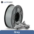 1KG Grey