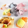 Plush Cute Elephant Duck Pig Pet Dog Cat Squeak Sound Dog Toys Funny Fleece Durability Chew Molar Toy Fit for All Pets 2