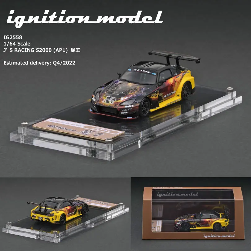 

IG 1:64 J'S RACING S2000 (AP1) Devils Resin Model Car