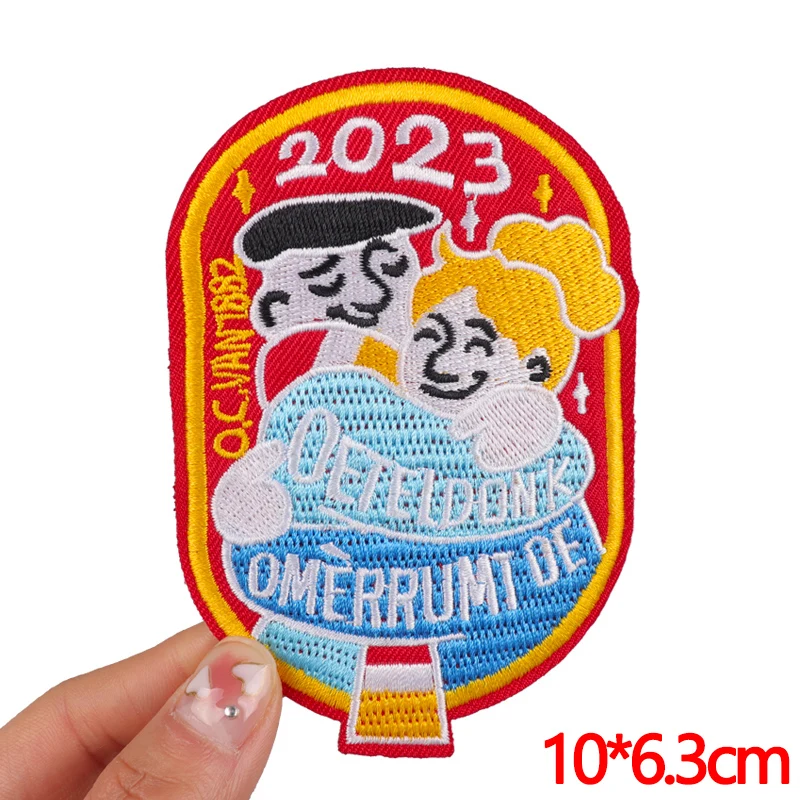 Oeteldonk Embroidered DIY Frog Carnival Iron-On Patch