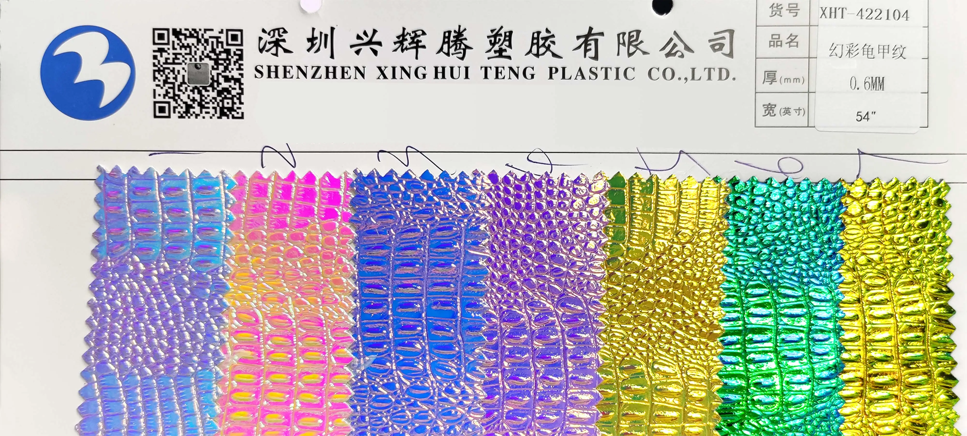 30X135CM Rainbow Alligator Skin PU Leather Fabric Embossed Faux Leather Fabric Crocodile Upholstery DIY