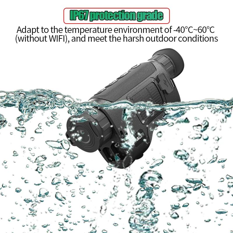 Рисунок 6 - Трассировщик 35LRF Pro тепловизор