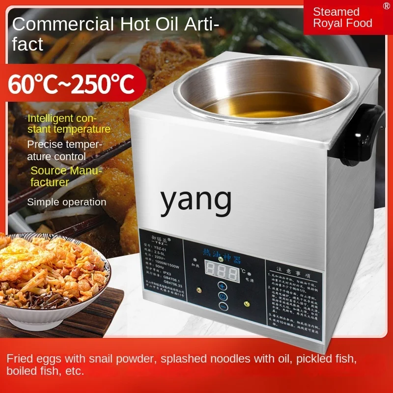 CX Commercial Deep Frying Pan Small Intelligent Constant Temperature Youpo Noodle Boiled Fish with Pickled Cabbage and Chili