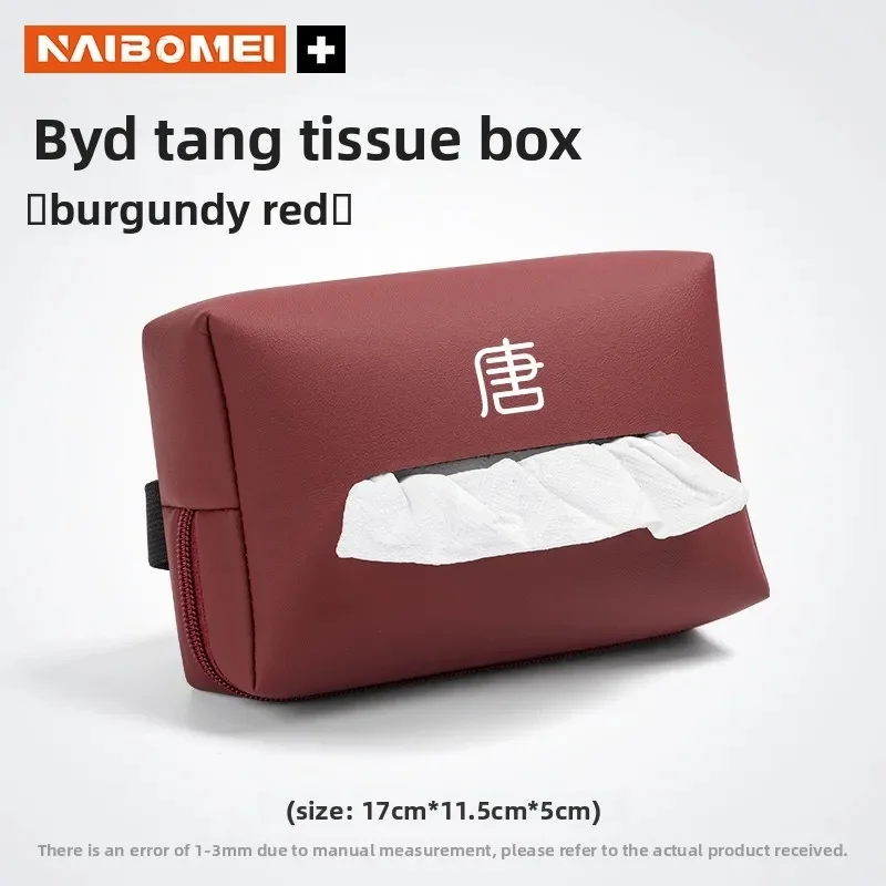 내구성 있는 자동차 시트 뒷좌석 티슈 홀더 (BYD Seal, Dolphin, Yuan Plus, Seal U, Frigate 07, Tang EV, Han EV, Song Pro 자동차 액세서리)