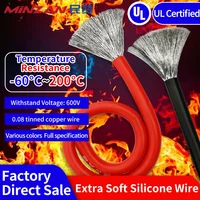 1M 10M 30M UL3135 Ultra Soft สายซิลิโคนทนความร้อน Ultra ยืดหยุ่น 10 Gauge Stranded ทองแดงลวดสําหรับแบตเตอรี่ 1