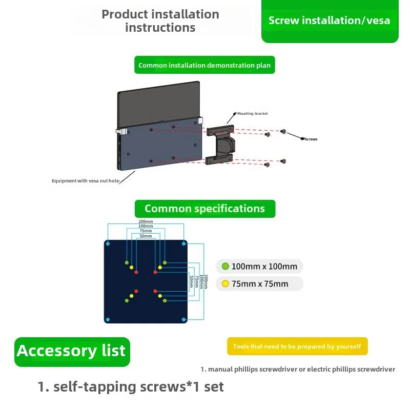 Vesa Display Bracket Standard 100x100mm Hole Display for VESA Connection Bracket with Screws DIY for M4/M4 Pro Mac mini desktop bracket