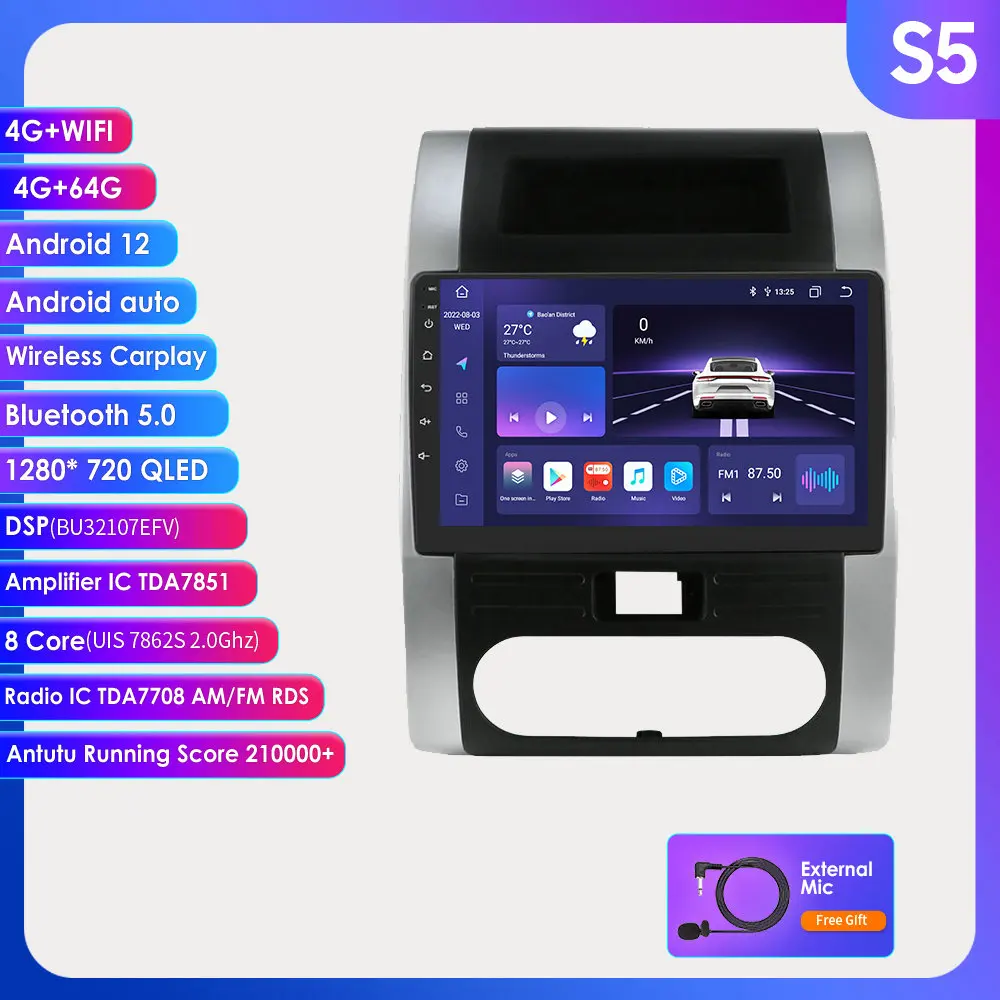 2 Din Android Car Radio For Nissan Xtrail 2 T31 Xtrail T30 2007 2015