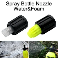 Foam Nozzle Hand Operated Pump Foam Sprayer Hand Pressurized Foam Water Sprayer Car Wash Manual Snow Foam Lance Nozzle 1