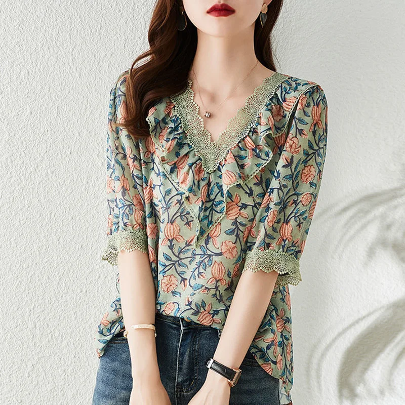 Amorya Women's New V-Neck Ruffled Sleeve Chiffon Jacquard High-Waisted Slimming A | ChicGrl