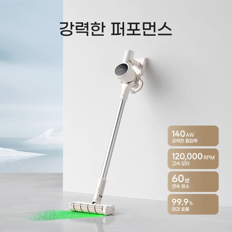 Dreame Wireless Cleaner V10S Green Light Optical Cleaning/2024 Newest/KC Certified/Korea AS Support/Korea Version 2