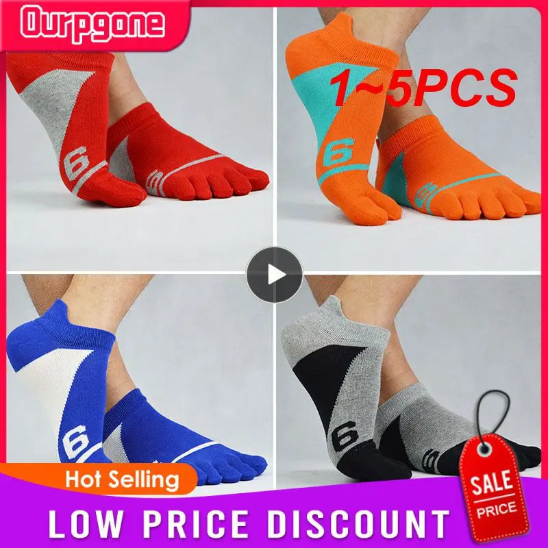 

1-5 шт., мужские хлопковые спортивные носки с пятью пальцами