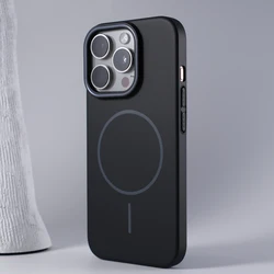 Luxury Matte Shockproof Magsafe Phone Case - Sleek Magnetic Protection for iPhone 14 (Black)