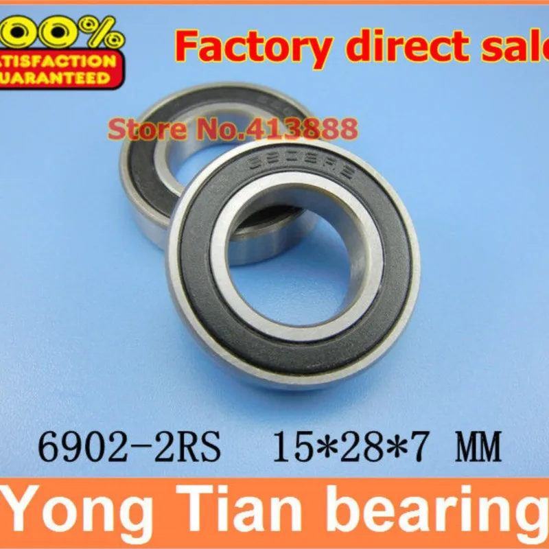 NBZH bearing(1pcs) The Rubber Sealing Cover Thin Wall Deep Groove Ball Bearings 6902-2RS 15*28*7 Mm