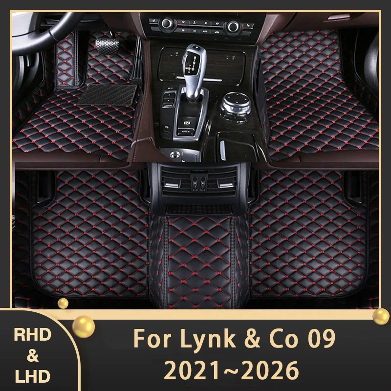 

Car Floor Mats For Lynk & Co 09 2021~2026 Waterproof Custom Auto Foot Pads Leather Carpet Interior Accessories 2023 20242025