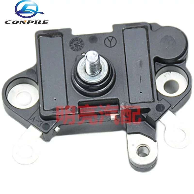 

for Geely Chery Tiggo 8 Xingtu Jietu Generator Regulator