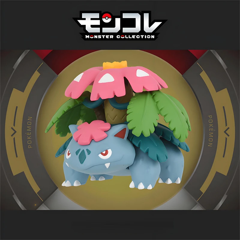 Pokemon Figure Set 2