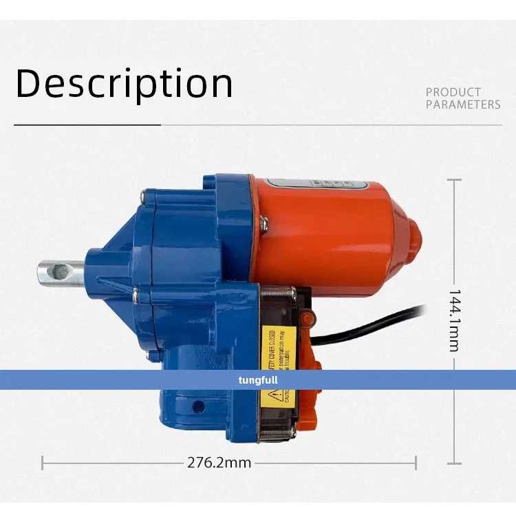 Electric Film Roller DC 24V 100W Greenhouse Roll Up Motor Electric Greenhouse Fi