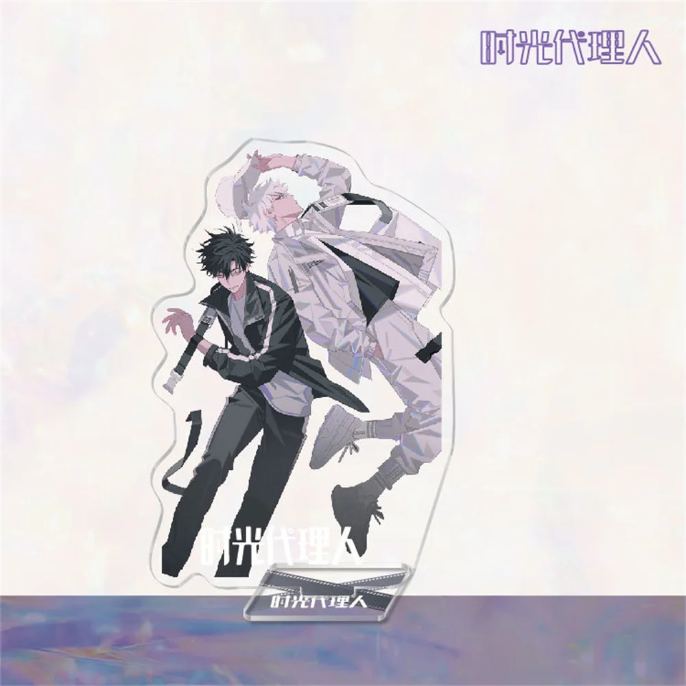Heißer Anime Acryl Link klicken Charakter Cheng Xiaoshi Lu Guang Action Acryl Stand Modell Geschenke Serie 15cm – Detail 5