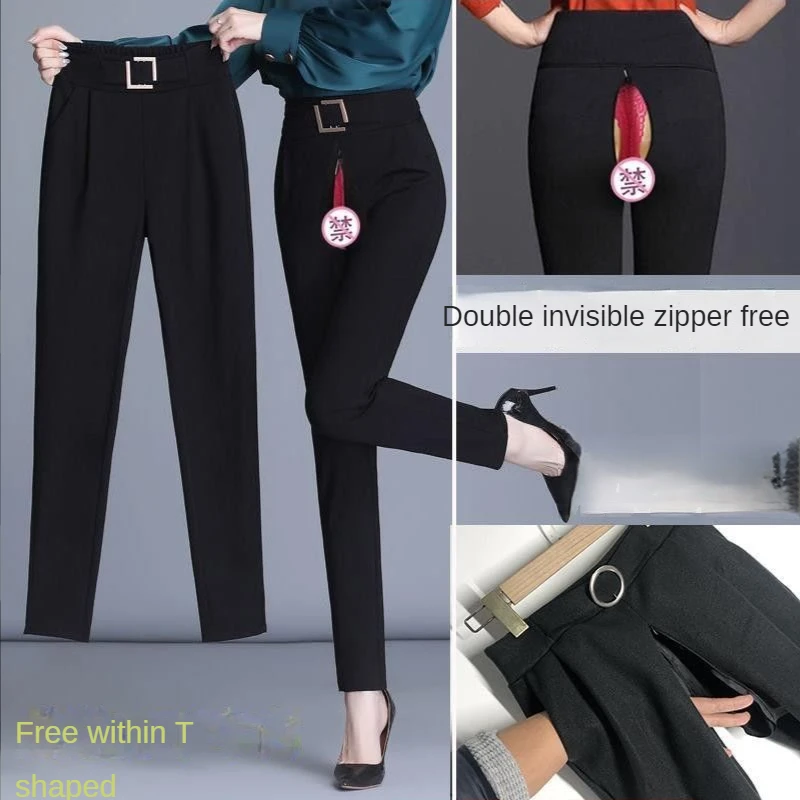 Harem Pants Women Ankle-Tied Suit Pants Female Invisible Double-Headed Zipper Open-Seat Pants Couple Outdoor Convenient Pants