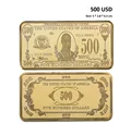 Gold USD 500
