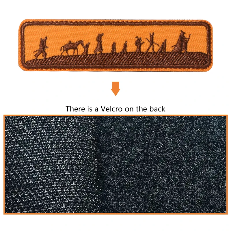 Ramadan Embroidered Patch 2