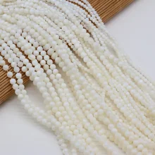 

Natural Freshwater Shell White Round Polished Beaded 3-6MM For Jewelry Making DIY Bracelet Necklace Accessories Charms Gift 38CM