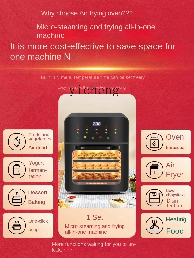 ZF Home Electric Oven Special Small Mini Steam Baking Oven All-in-One Machine New 2