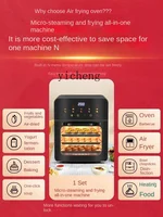 ZF Home Electric Oven Special Small Mini Steam Baking Oven All-in-One Machine New 2