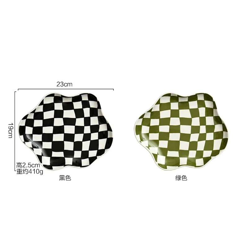 Nordic Chessboard Ceramic Plate Storage Tray Home Decoration Kitchen Supplies