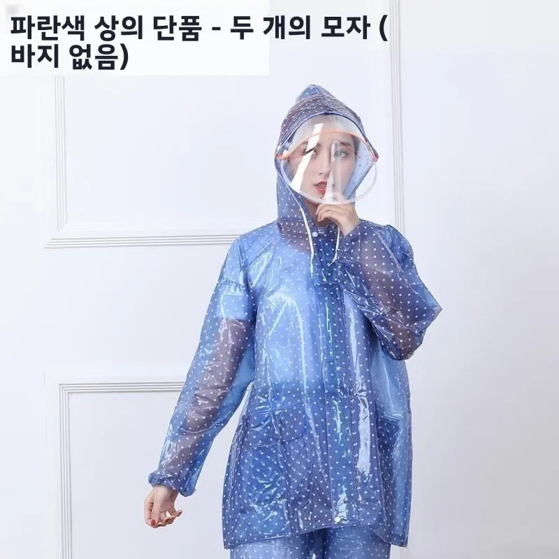 탈부착 가능한 방수 레인코트 탑 숏 버전 지퍼가 달린 오픈 프론트 재킷 이중 후드 보호 기능 일체형 레인웨어