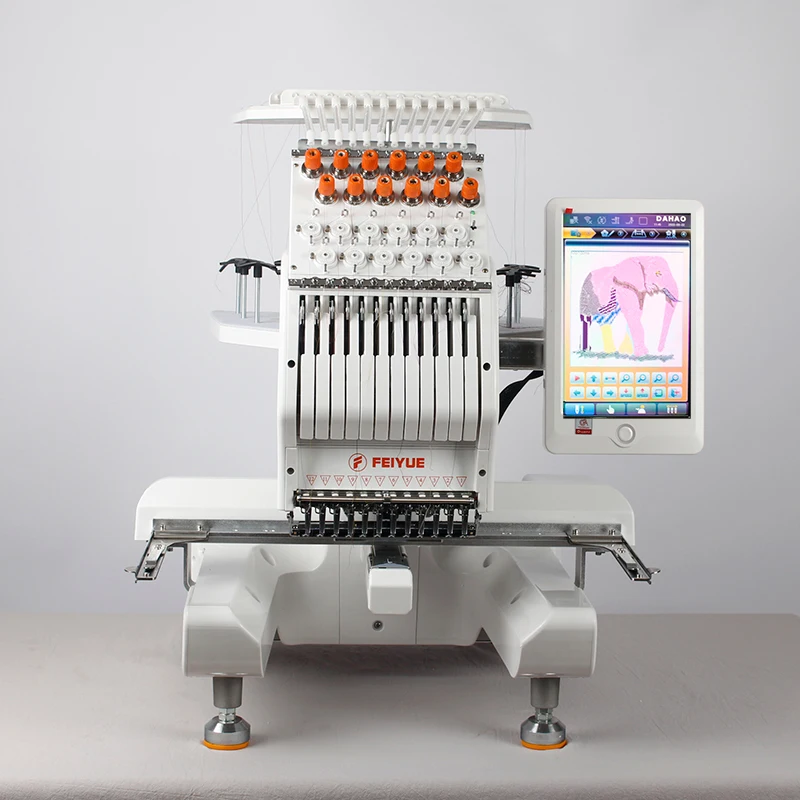 Feiyue Sewing Machine Commercial Household Embroidery Machine Mini