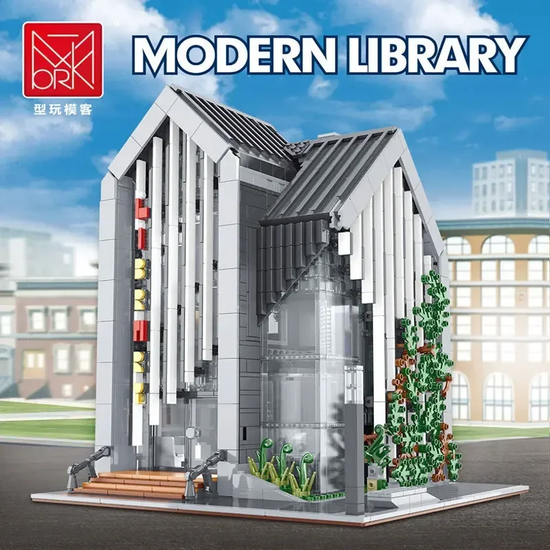

Конструктор MOC 011001 модульный детский, 2734 блоков, подарок на день рождения