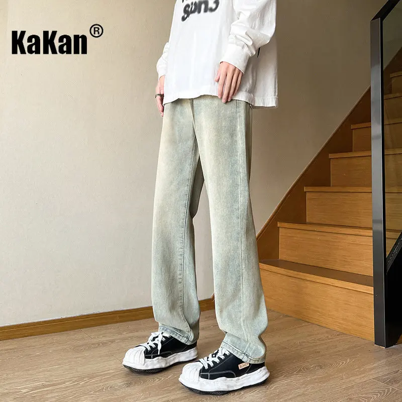 Kakan - European and American New Micro La Jeans Men's Wear, Summer High Street  Brand Retro Loose Jeans K48-513